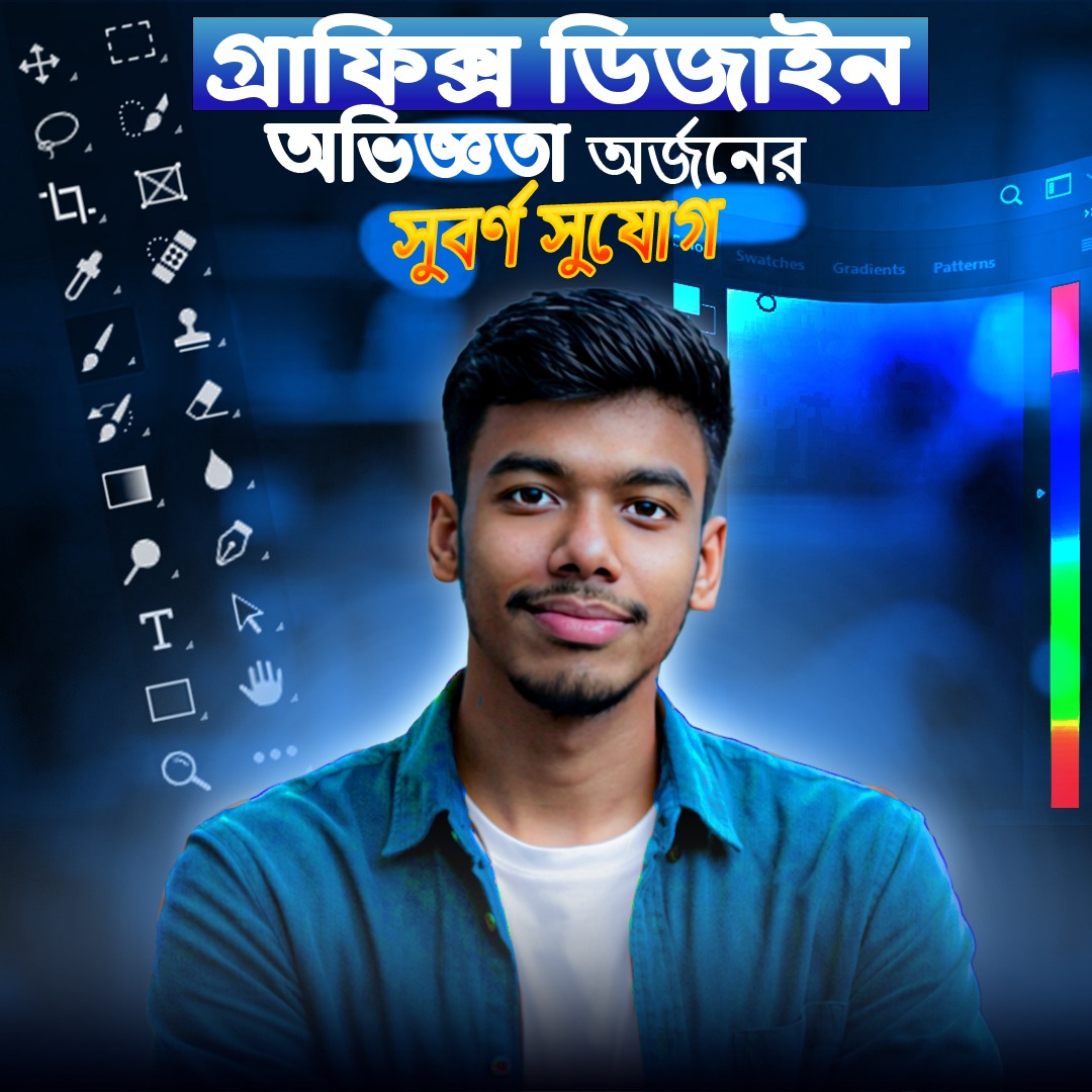 Thumbnail design 28